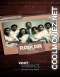 The Raikar Case (2020) Season 1